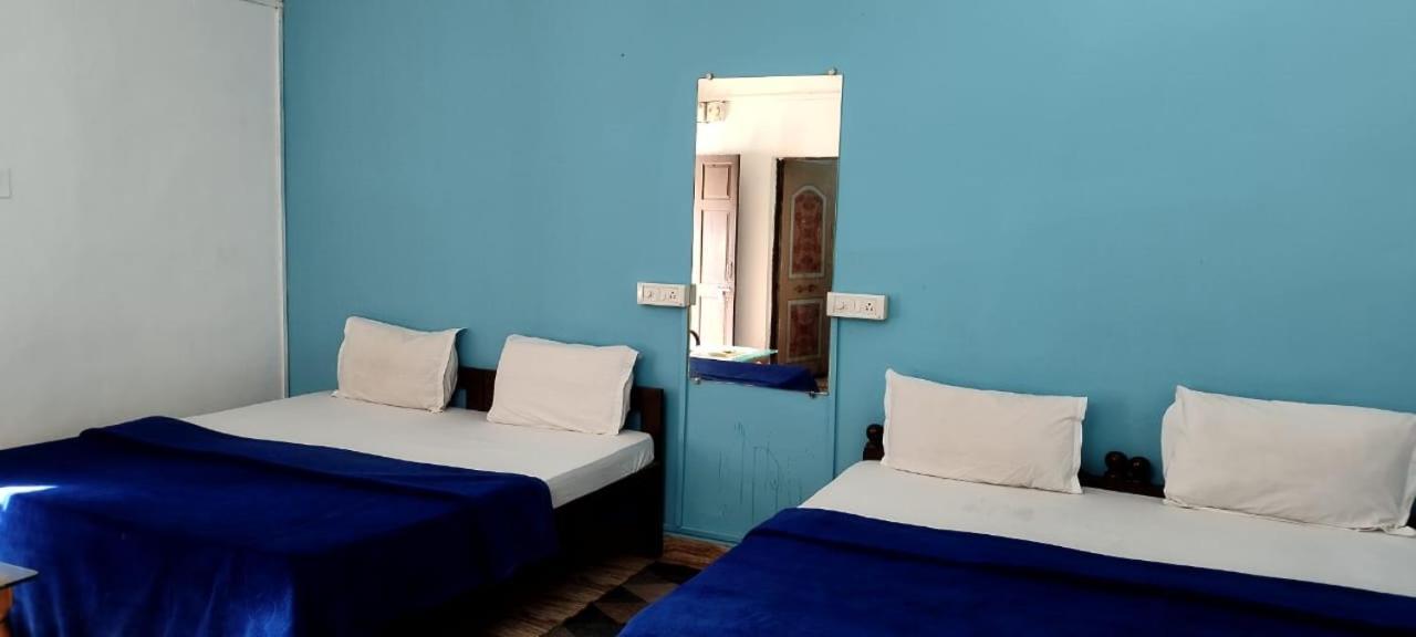 Rocks Homestay *