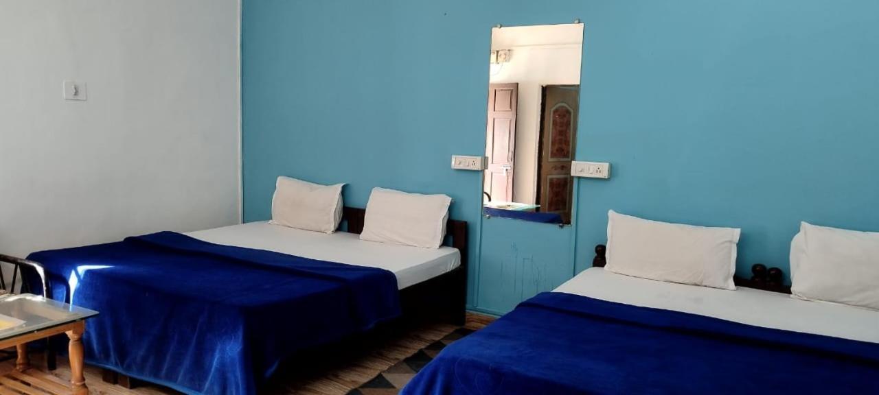 Homestay Rocks
